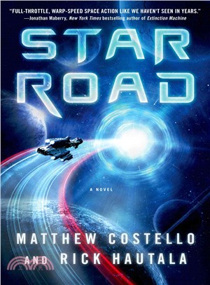 Star Road