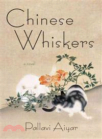 Chinese Whiskers