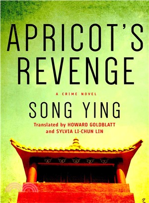 Apricot's Revenge ─ A Crime Novel