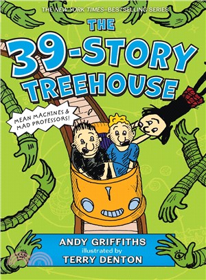 The 39-Story Treehouse (美國版)(精裝本)
