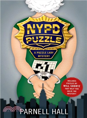 NYPD Puzzle ― A Puzzle Lady Mystery