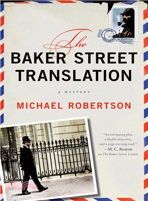 Baker Street letters series....