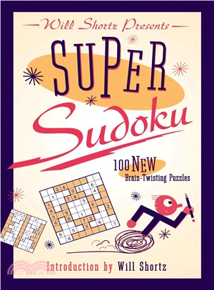 Will Shortz Presents Super Sudoku