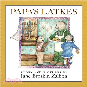 Papa's Latkes