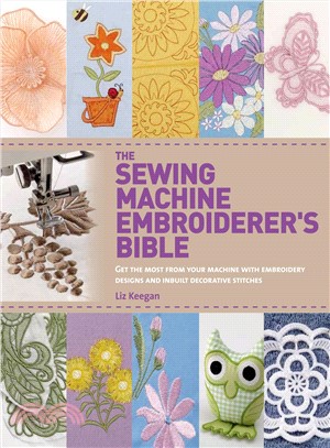 The sewing machine embroider...