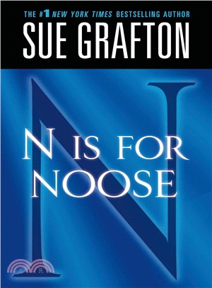 N Is for Noose