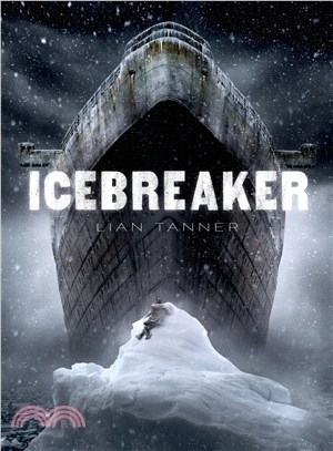 Icebreaker