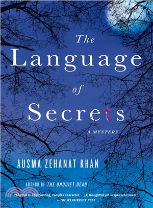 The language of secrets /