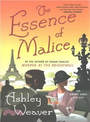 The Essence of Malice