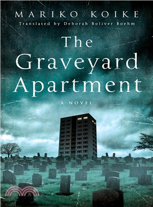 The Graveyard Apartment