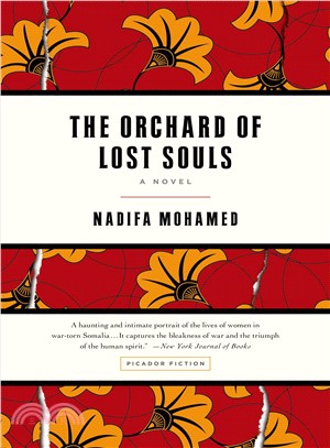 The Orchard of Lost Souls