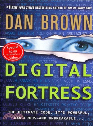 Digital Fortress ― A Thriller