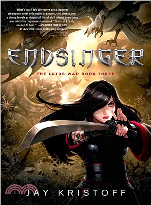 Endsinger