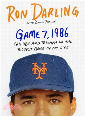 Game 7, 1986 ─ Failure and Triumph in the Biggest Game of My Life