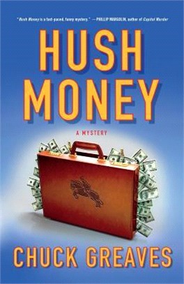 Hush Money ― A Mystery