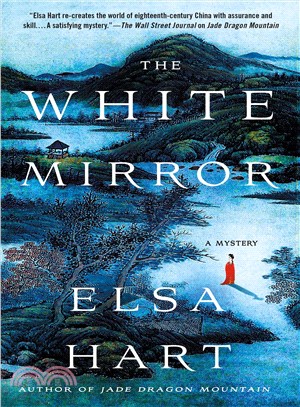 The white mirror /