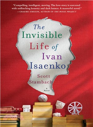 The invisible life of Ivan I...