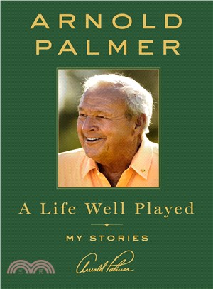 A Life Well Played ― My Stories