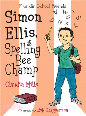 Simon Ellis, Spelling Bee Champ