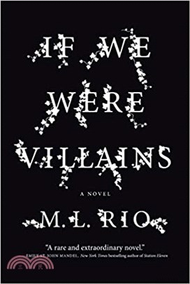 If We Were Villains