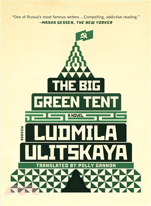 The big green tent /