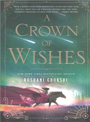 A Crown of Wishes