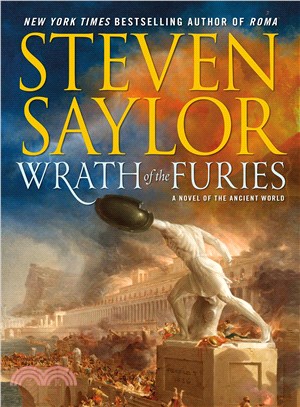 Wrath of the Furies ─ A Novel of the Ancient World