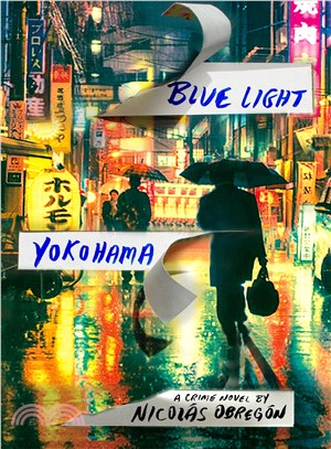 Blue light Yokohama /