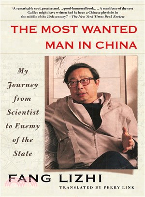 The most wanted man in China...