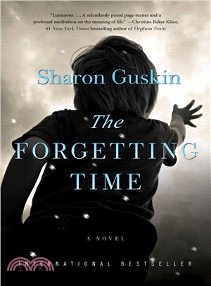 The forgetting time /