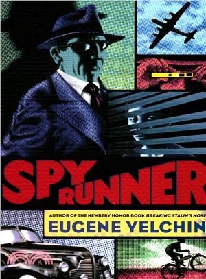 Spy runner /
