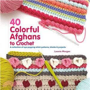 40 colorful afghans to croch...