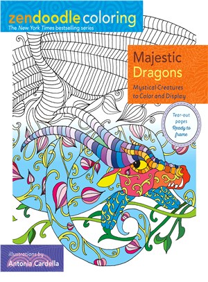 Majestic Dragons ─ Mystical Creatures to Color and Display