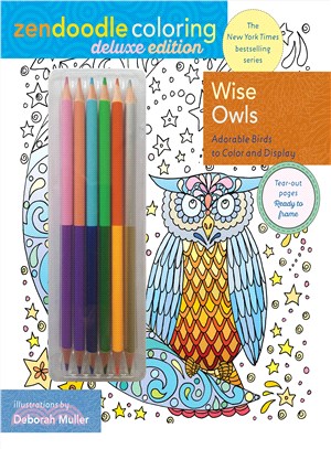 Wise Owls ─ Adorable Birds to Color and Display