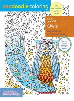 Wise Owls ─ Adorable Birds to Color and Display