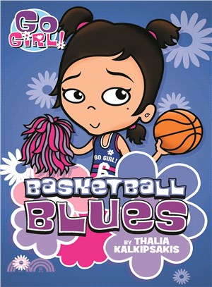 Basketball Blues