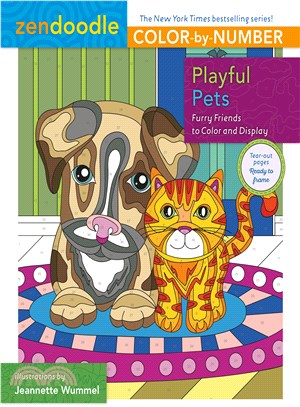 Playful Pets ─ Furry Friends to Color and Display