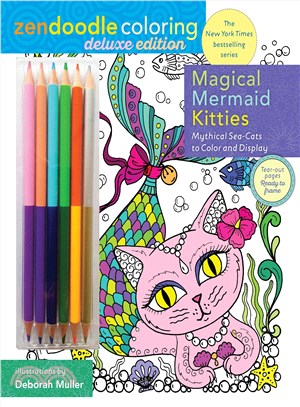 Magical Mermaid Kitties ─ Mythical Sea-Cats to Color and Display: Includes Colored Pencils