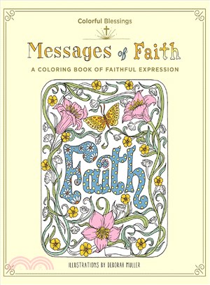 Messages of Faith ─ A Coloring Book of Faithful Expression