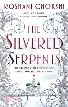 The gilded wolves 2 : the silvered serpents