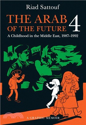 The Arab of the Future 4