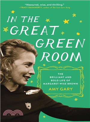 In the great green room :the...