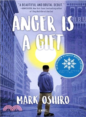 Anger is a gift /