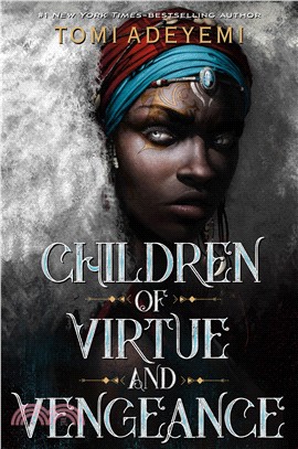 Children of virtue and venge...