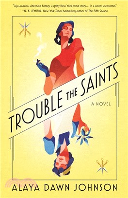 Trouble the Saints