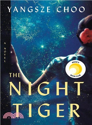 The night tiger /