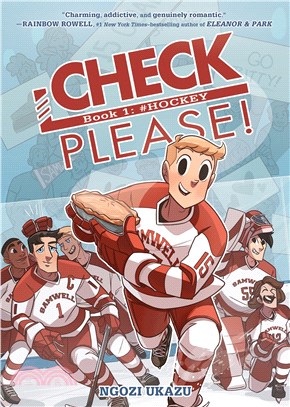 Check, Please! 1: # Hockey