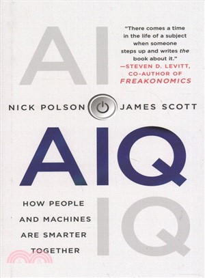 AIQ :how people and machines...