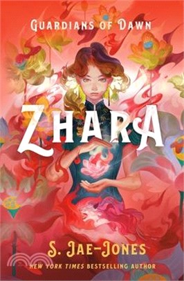 Guardians of Dawn: Zhara