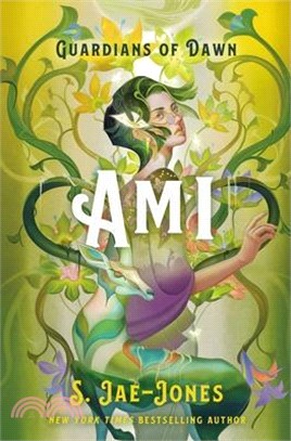 Guardians of Dawn: Ami